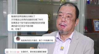 超黄网站